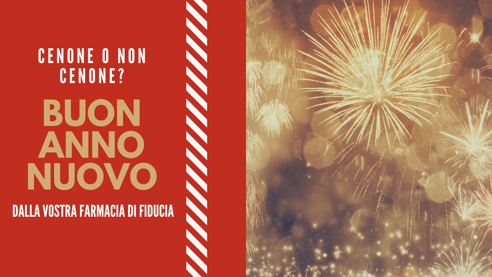 Cenone o non cenone?